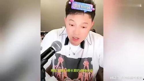 吃瓜娱乐圈神仙姐姐,吃瓜群众眼中的绝世佳人